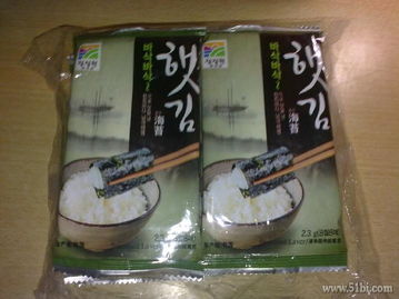 1号店购物狂欢 100元10件零食饮料日用品促销，半价抢购+积分换购