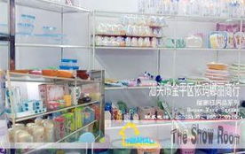 汕头市金平区依玛娜利日用杂品商行 社区生活的便利供给站