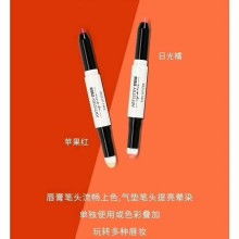 安利中国爱迪威复合式电子商务营销系统 引领健康生活新风尚